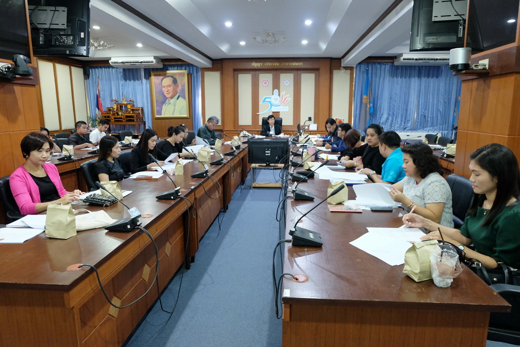 ประชุมคณะกรรมการบริหารจัดการหลักสูตรความร่วมมือในการผลิตครูระดับปริญญาตรีและผู้เกี่ยวข้อง