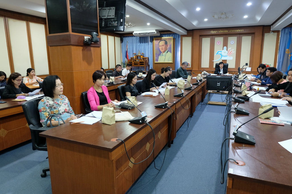 ประชุมคณะกรรมการบริหารจัดการหลักสูตรความร่วมมือในการผลิตครูระดับปริญญาตรีและผู้เกี่ยวข้อง