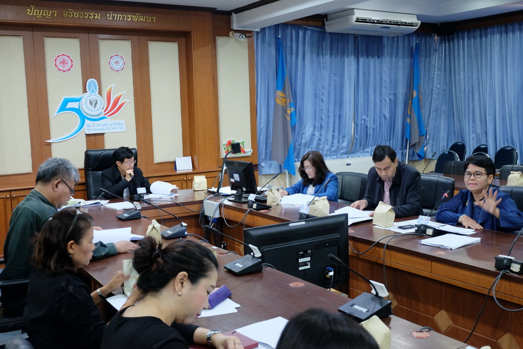 ประชุมคณะกรรมการบริหารจัดการหลักสูตรความร่วมมือในการผลิตครูระดับปริญญาตรีและผู้เกี่ยวข้อง