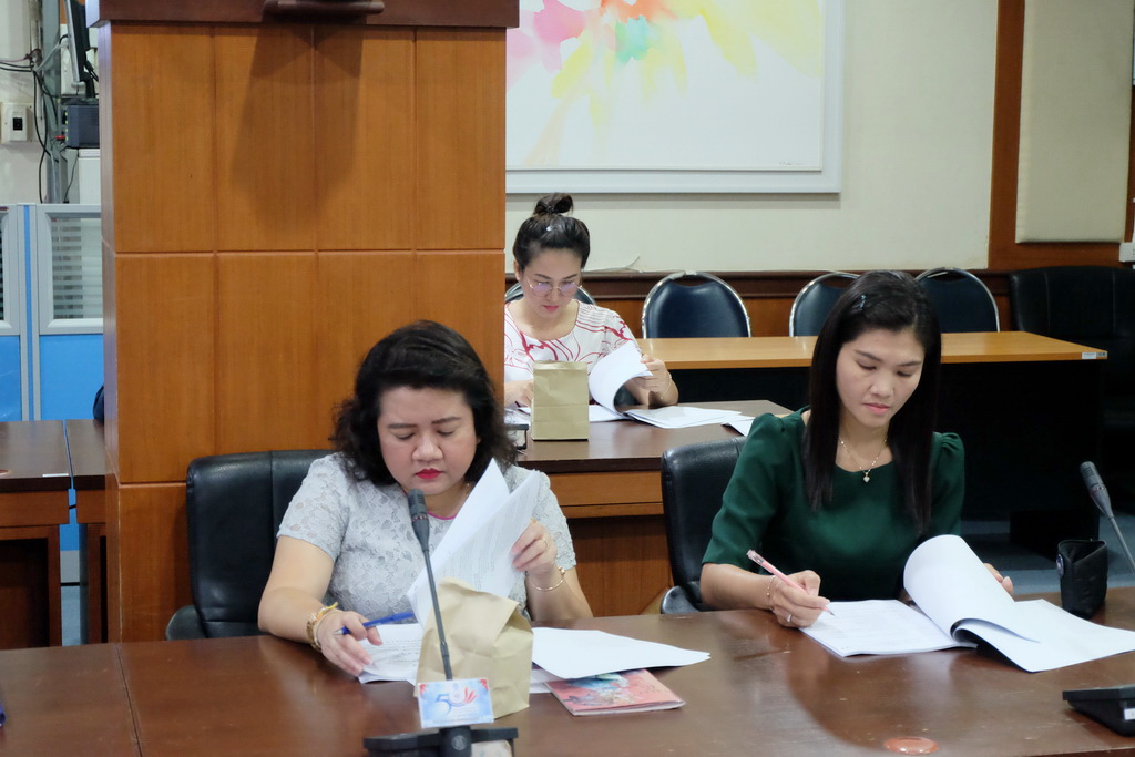 ประชุมคณะกรรมการบริหารจัดการหลักสูตรความร่วมมือในการผลิตครูระดับปริญญาตรีและผู้เกี่ยวข้อง