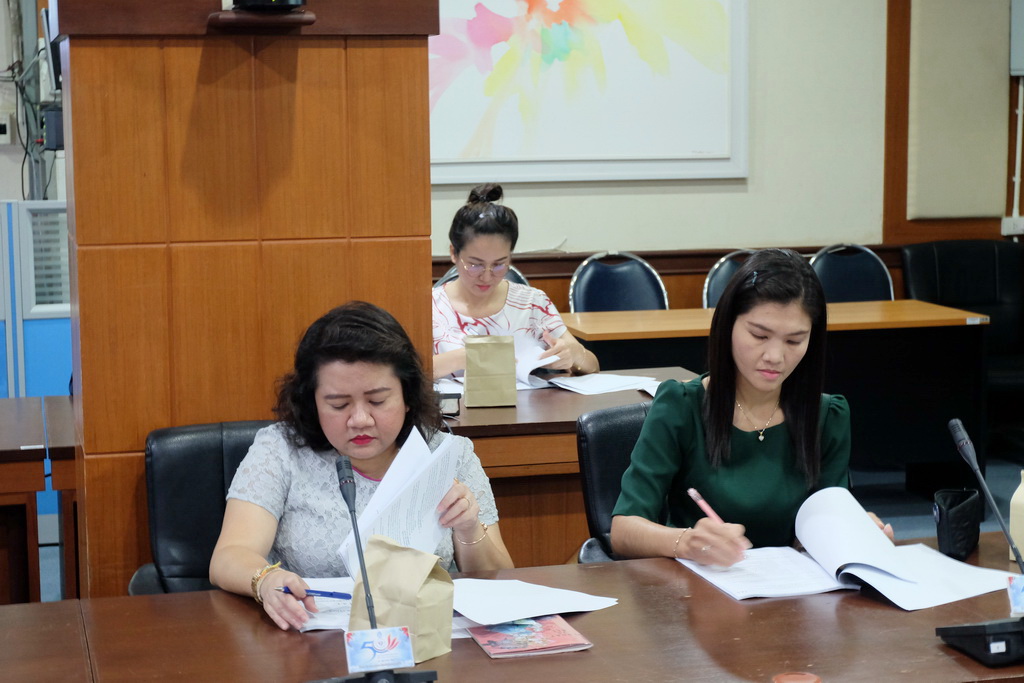 ประชุมคณะกรรมการบริหารจัดการหลักสูตรความร่วมมือในการผลิตครูระดับปริญญาตรีและผู้เกี่ยวข้อง