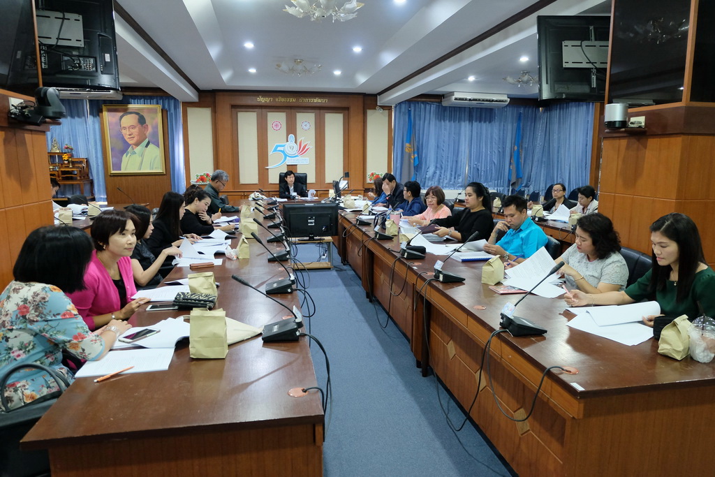 ประชุมคณะกรรมการบริหารจัดการหลักสูตรความร่วมมือในการผลิตครูระดับปริญญาตรีและผู้เกี่ยวข้อง