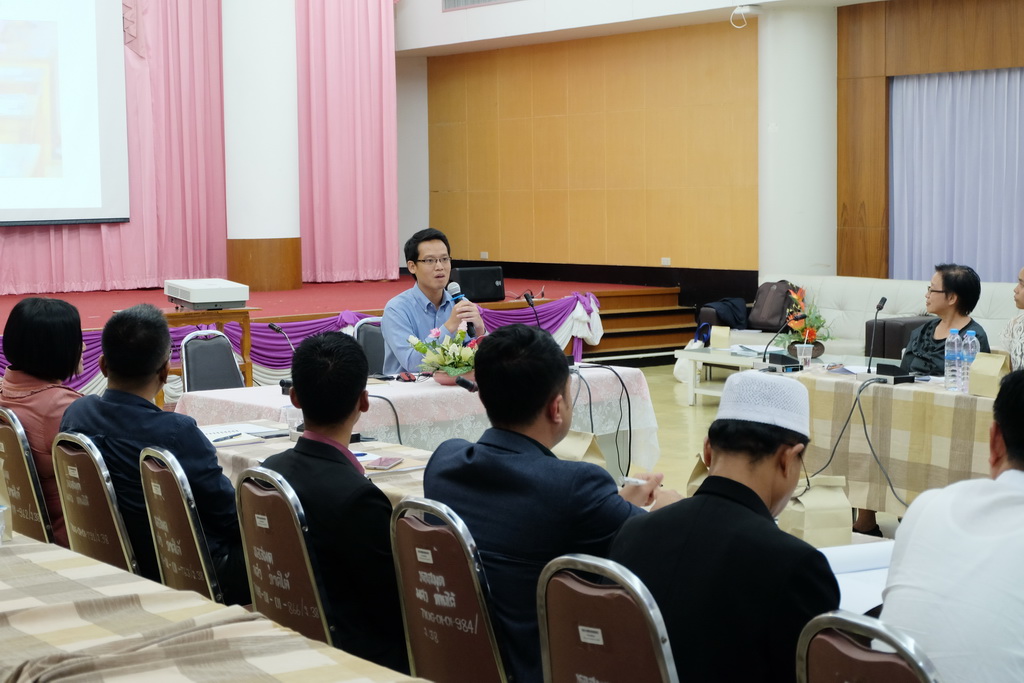 การประชุมผู้บริหารโรงเรียนเครือข่ายการพัฒนาวิชาชีพครูด้วยนวัตกรรมการศึกษาชั้นเรียน (Lesson Study) และวิธีการแบบเปิด (Open Approach)