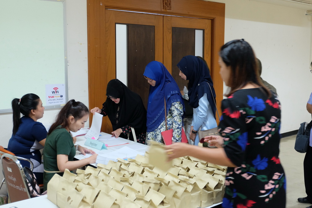 การประชุมผู้บริหารโรงเรียนเครือข่ายการพัฒนาวิชาชีพครูด้วยนวัตกรรมการศึกษาชั้นเรียน (Lesson Study) และวิธีการแบบเปิด (Open Approach)