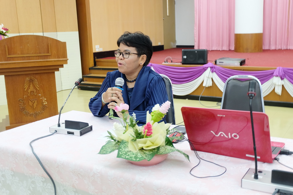 การประชุมผู้บริหารโรงเรียนเครือข่ายการพัฒนาวิชาชีพครูด้วยนวัตกรรมการศึกษาชั้นเรียน (Lesson Study) และวิธีการแบบเปิด (Open Approach)