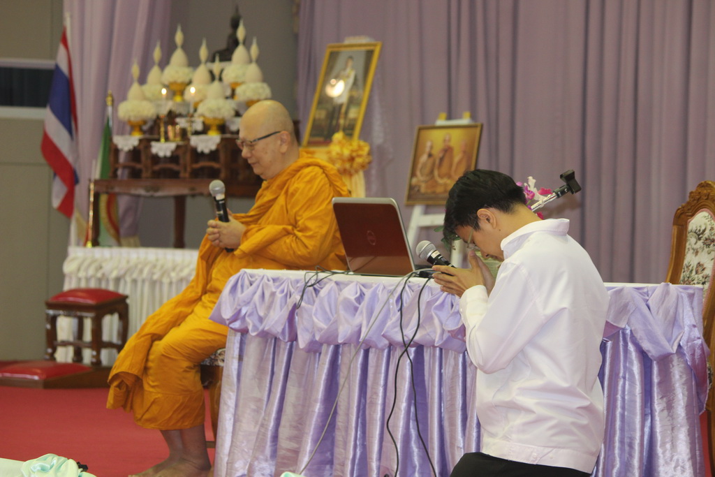 สถาบันพลังจิตตานุภาพ สาขาที่ 104 วัดโคกคีรี พัทลุง ได้จัดอบรมให้ความรู้แก่นิสิตคณะศึกษาศาสตร์ เรื่อง “ชินนสาสมาธิ 1 สมาธิชนะใจตนเอง”