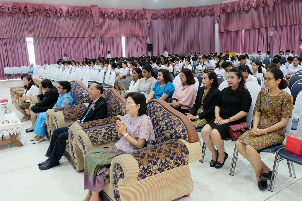 โครงการวันครูแห่งชาติ “สืบสานคุรุคารวะวัฒนธรรม” (วัฒนธรรมบูชาพระคุณครู) ประจำปีพุทธศักราช 2562