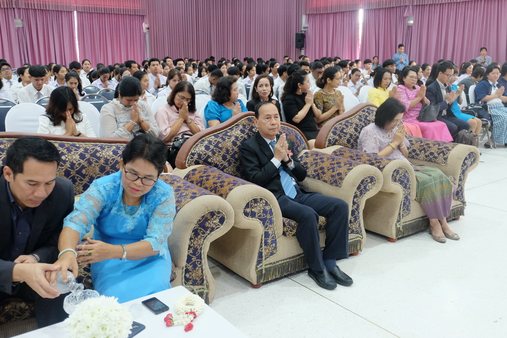 โครงการวันครูแห่งชาติ “สืบสานคุรุคารวะวัฒนธรรม” (วัฒนธรรมบูชาพระคุณครู) ประจำปีพุทธศักราช 2562