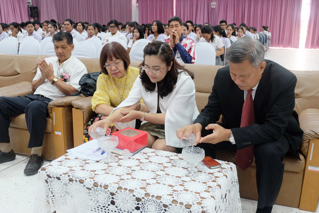 โครงการวันครูแห่งชาติ “สืบสานคุรุคารวะวัฒนธรรม” (วัฒนธรรมบูชาพระคุณครู) ประจำปีพุทธศักราช 2562