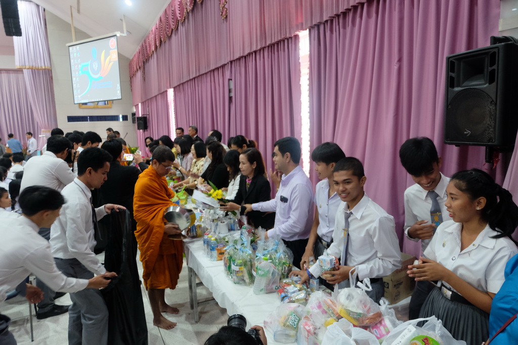 โครงการวันครูแห่งชาติ “สืบสานคุรุคารวะวัฒนธรรม” (วัฒนธรรมบูชาพระคุณครู) ประจำปีพุทธศักราช 2562
