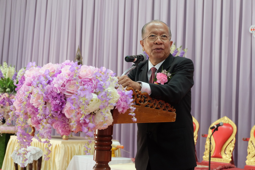 โครงการวันครูแห่งชาติ “สืบสานคุรุคารวะวัฒนธรรม” (วัฒนธรรมบูชาพระคุณครู) ประจำปีพุทธศักราช 2562