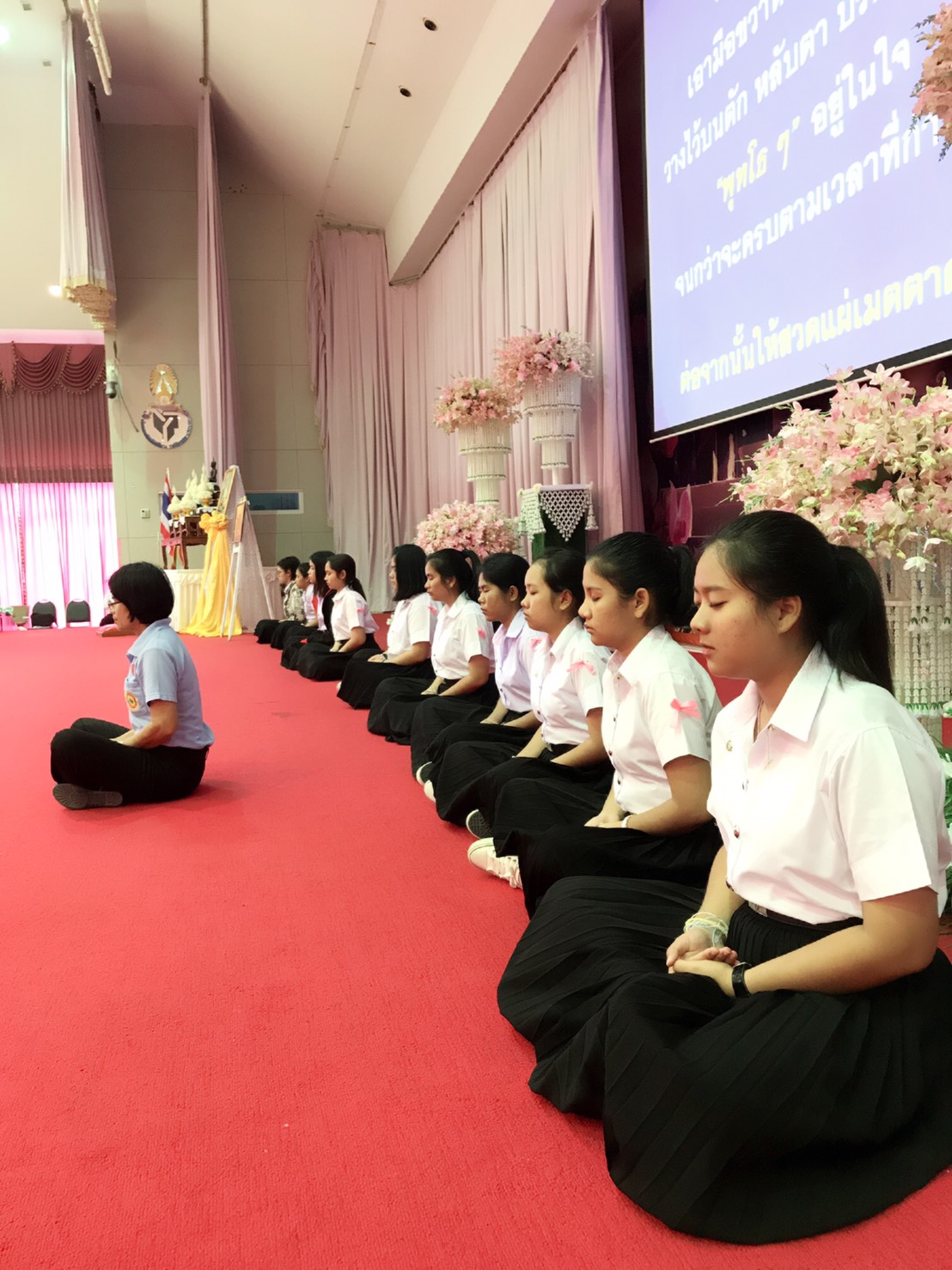 สถาบันพลังจิตตานุภาพ สาขาที่ 104 วัดโคกคีรี พัทลุง ได้จัดอบรมให้ความรู้แก่นิสิตคณะศึกษาศาสตร์ เรื่อง “ชินนสาสมาธิ 1 สมาธิชนะใจตนเอง”
