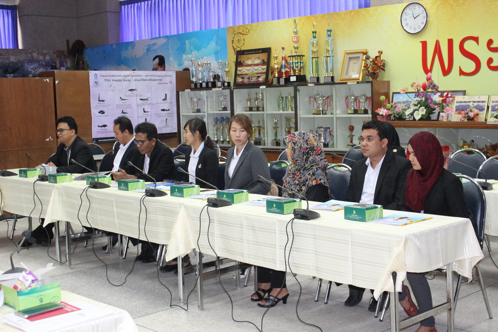 คณะครุศาสตร์ มหาวิทยาลัยราชภัฏยะลา เข้าศึกษาดูงาน ด้านระบบการผลิตครูของ คณะศึกษาศาสตร์ มหาวิทยาลัยทักษิณ