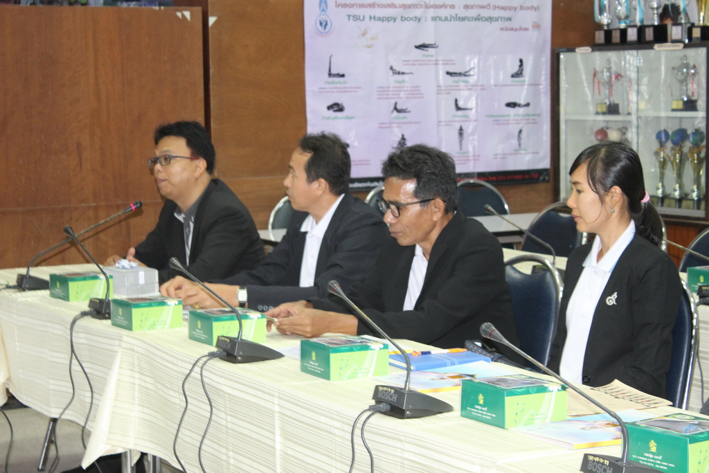 คณะครุศาสตร์ มหาวิทยาลัยราชภัฏยะลา เข้าศึกษาดูงาน ด้านระบบการผลิตครูของ คณะศึกษาศาสตร์ มหาวิทยาลัยทักษิณ