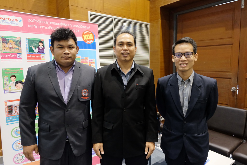 โครงการอบรมเชิงปฏิบัติการสำหรับโรงเรียนในทุกสังกัดในหัวข้อเรื่อง “กระบวนการคิดเชิงคำนวณเพื่อสนับสนุนการสอน coding กับกระบวนการออกแบบเชิงวิศวกรรมและคณิตศาสตร์ วิทยาศาสตร์ ภูมิศาสตร์แนวใหม่ ของหลักสูตรฯ ฉบับปรับปรุง พ.ศ.2560”