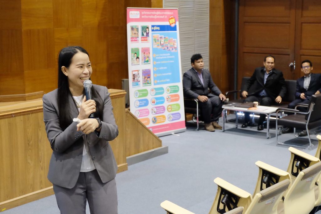 โครงการอบรมเชิงปฏิบัติการสำหรับโรงเรียนในทุกสังกัดในหัวข้อเรื่อง “กระบวนการคิดเชิงคำนวณเพื่อสนับสนุนการสอน coding กับกระบวนการออกแบบเชิงวิศวกรรมและคณิตศาสตร์ วิทยาศาสตร์ ภูมิศาสตร์แนวใหม่ ของหลักสูตรฯ ฉบับปรับปรุง พ.ศ.2560”