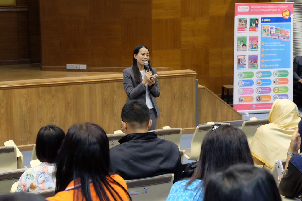 โครงการอบรมเชิงปฏิบัติการสำหรับโรงเรียนในทุกสังกัดในหัวข้อเรื่อง “กระบวนการคิดเชิงคำนวณเพื่อสนับสนุนการสอน coding กับกระบวนการออกแบบเชิงวิศวกรรมและคณิตศาสตร์ วิทยาศาสตร์ ภูมิศาสตร์แนวใหม่ ของหลักสูตรฯ ฉบับปรับปรุง พ.ศ.2560”