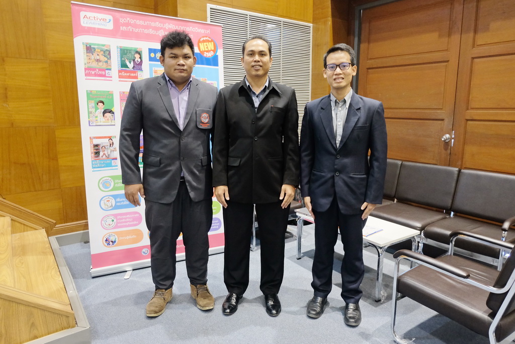 โครงการอบรมเชิงปฏิบัติการสำหรับโรงเรียนในทุกสังกัดในหัวข้อเรื่อง “กระบวนการคิดเชิงคำนวณเพื่อสนับสนุนการสอน coding กับกระบวนการออกแบบเชิงวิศวกรรมและคณิตศาสตร์ วิทยาศาสตร์ ภูมิศาสตร์แนวใหม่ ของหลักสูตรฯ ฉบับปรับปรุง พ.ศ.2560”