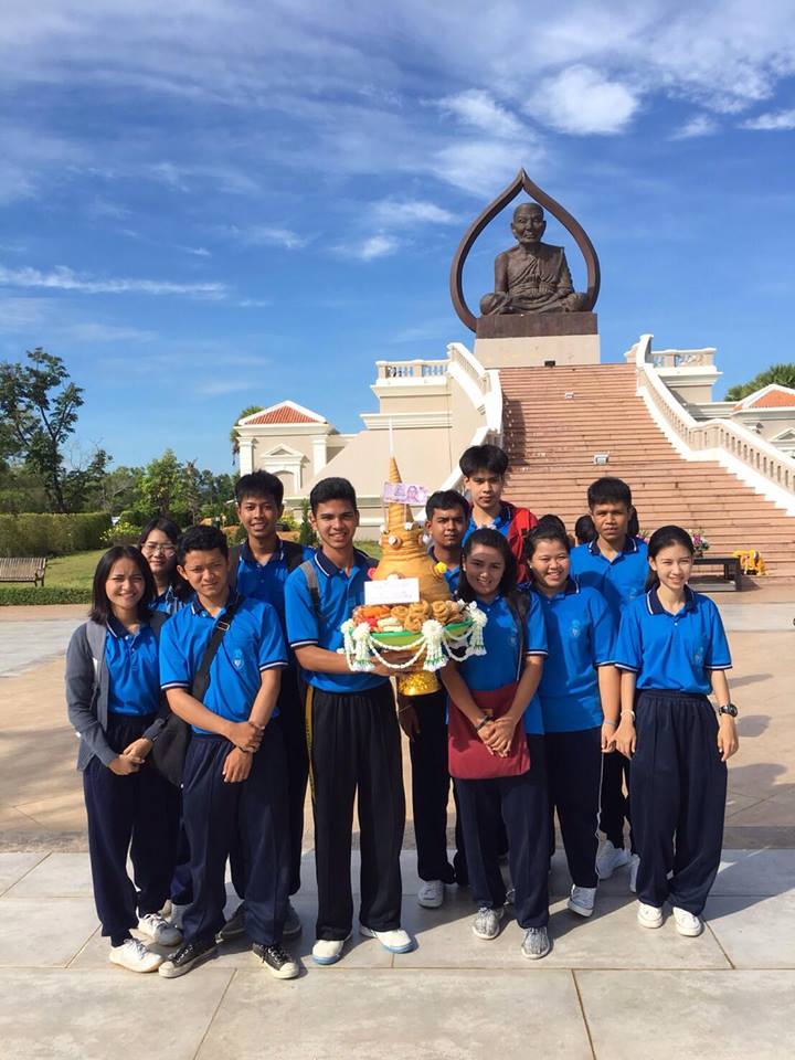 คณะศึกษาศาสตร์ บุคลากร และนิสิตคณะศึกษาศาสตร์ ได้จัดทำหมรับ เพื่อเข้าร่วมโครงการสืบสานประเพณีท้องถิ่นไทยภาคใต้ ทำบุญเดือนสิบ