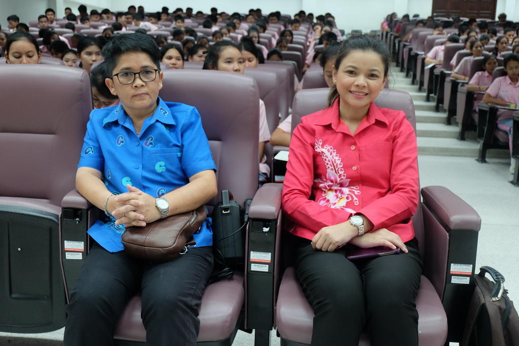 โครงการเข้าศึกษาดูงาน