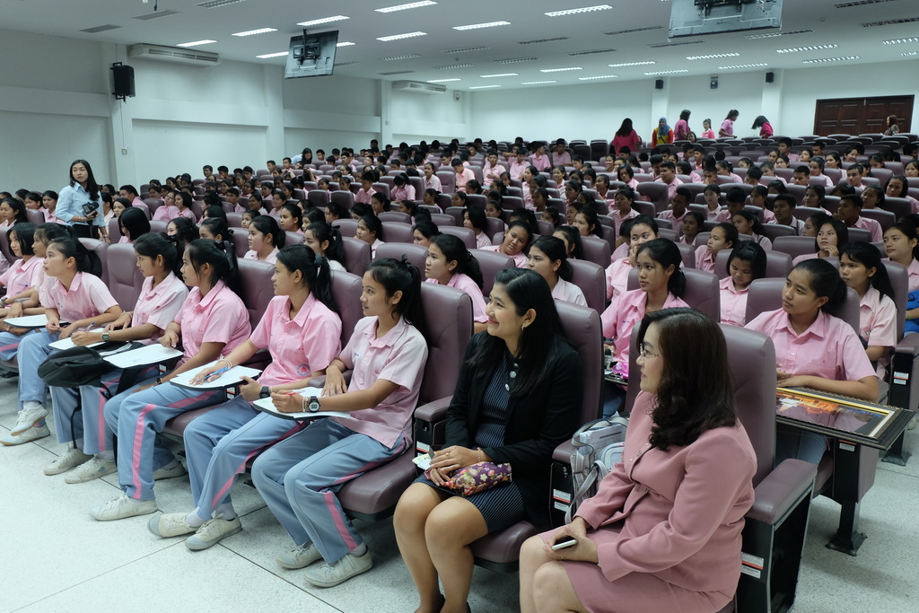 โครงการเข้าศึกษาดูงาน