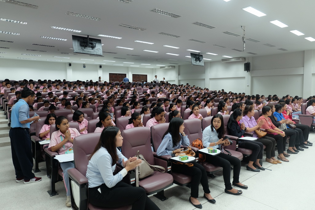 โครงการเข้าศึกษาดูงาน