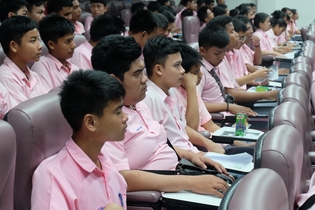 โครงการเข้าศึกษาดูงาน