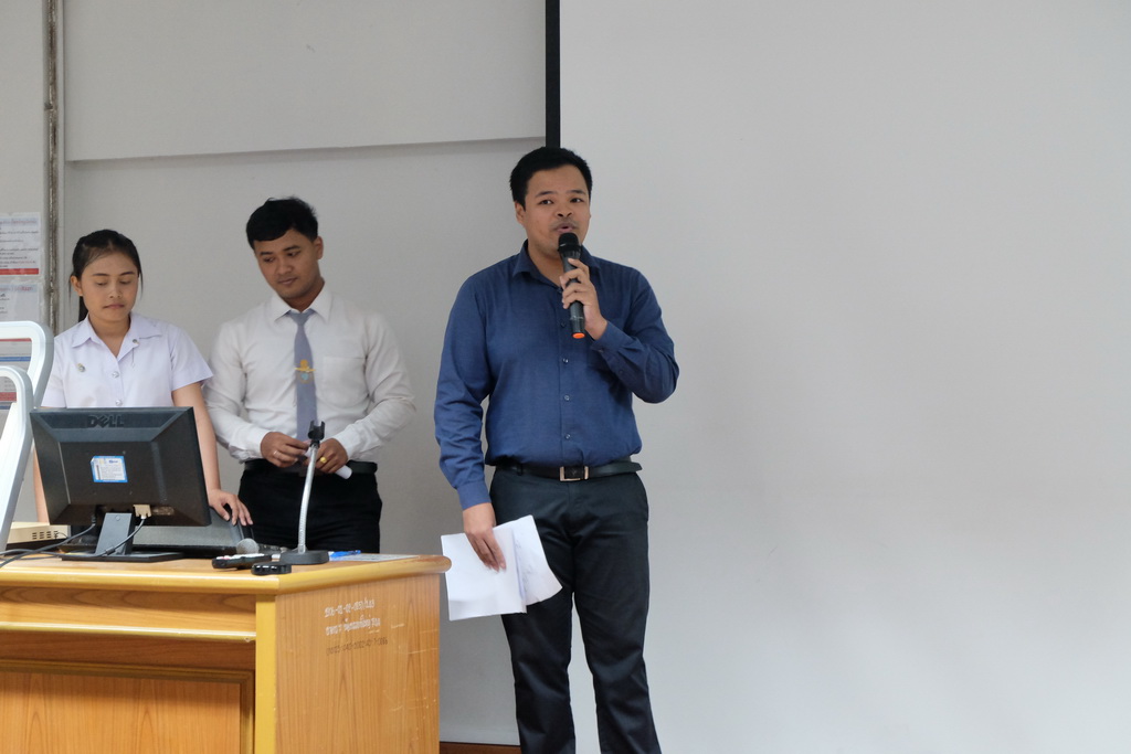 โครงการเข้าศึกษาดูงาน