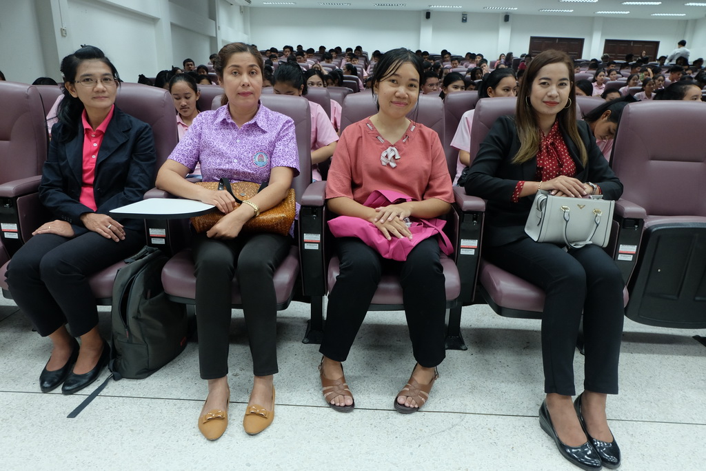 โครงการเข้าศึกษาดูงาน