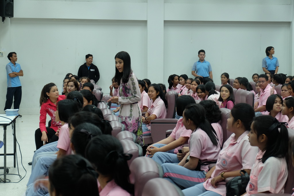 โครงการเข้าศึกษาดูงาน