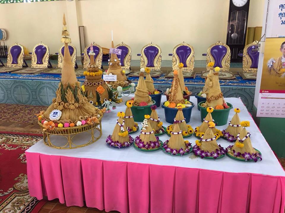 คณะศึกษาศาสตร์ บุคลากร และนิสิตคณะศึกษาศาสตร์ ได้จัดทำหมรับ เพื่อเข้าร่วมโครงการสืบสานประเพณีท้องถิ่นไทยภาคใต้ ทำบุญเดือนสิบ