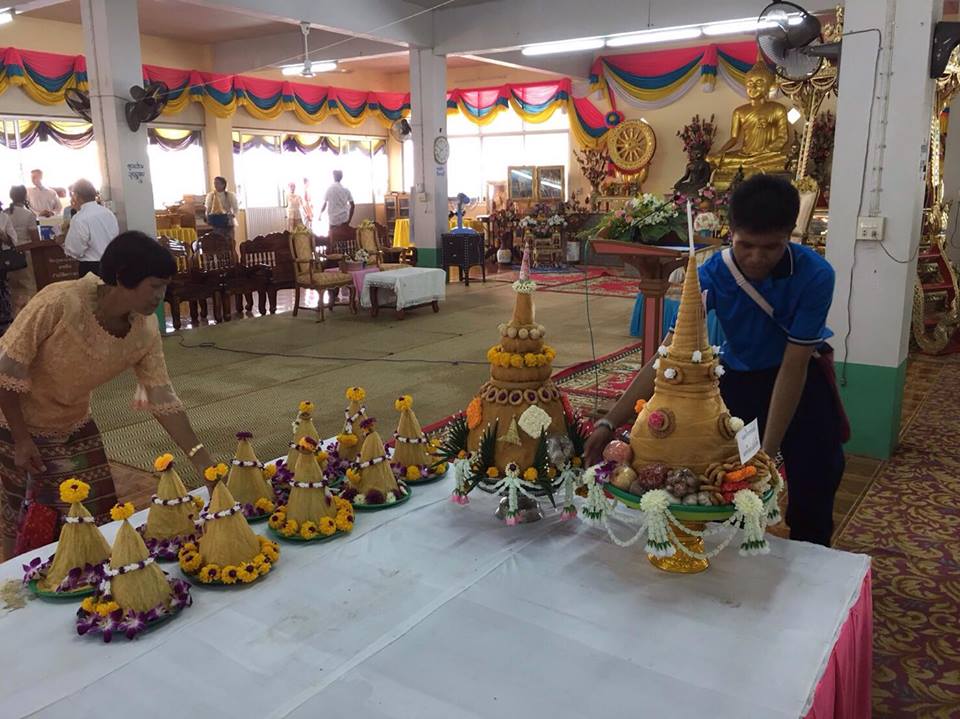 คณะศึกษาศาสตร์ บุคลากร และนิสิตคณะศึกษาศาสตร์ ได้จัดทำหมรับ เพื่อเข้าร่วมโครงการสืบสานประเพณีท้องถิ่นไทยภาคใต้ ทำบุญเดือนสิบ