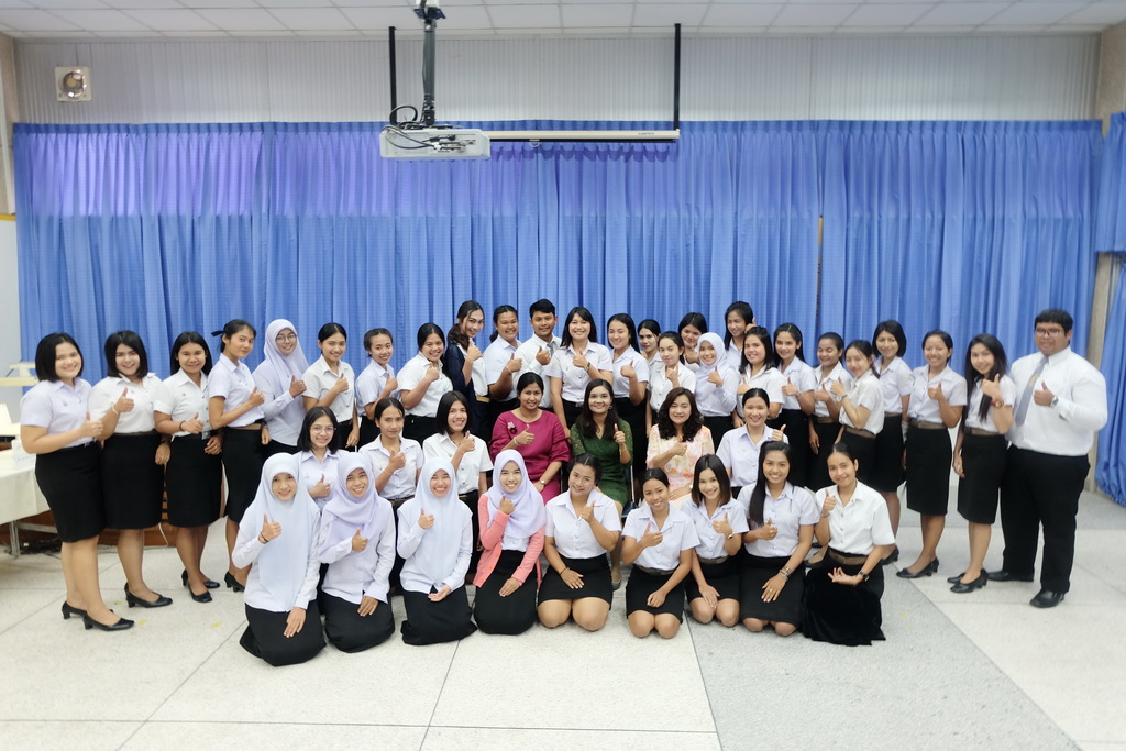 โครงการสัมมนานิสิตระหว่างปฏิบัติการวิชาชีพในสถานศึกษา สำหรับนิสิตหลักสูตรการศึกษาบัณฑิต (หลักสูตร 4 ปี) สาขาวิชาการวัดและประเมินทางการศึกษา ประจำปีการศึกษา 2561