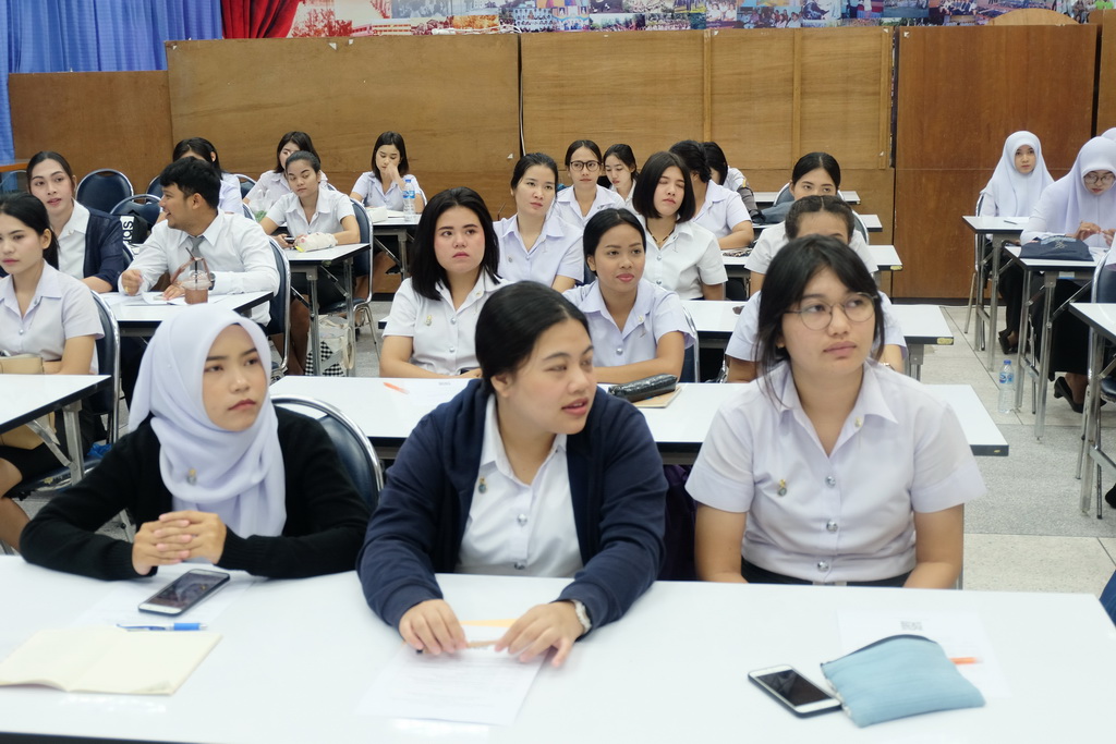 โครงการสัมมนานิสิตระหว่างปฏิบัติการวิชาชีพในสถานศึกษา สำหรับนิสิตหลักสูตรการศึกษาบัณฑิต (หลักสูตร 4 ปี) สาขาวิชาการวัดและประเมินทางการศึกษา ประจำปีการศึกษา 2561