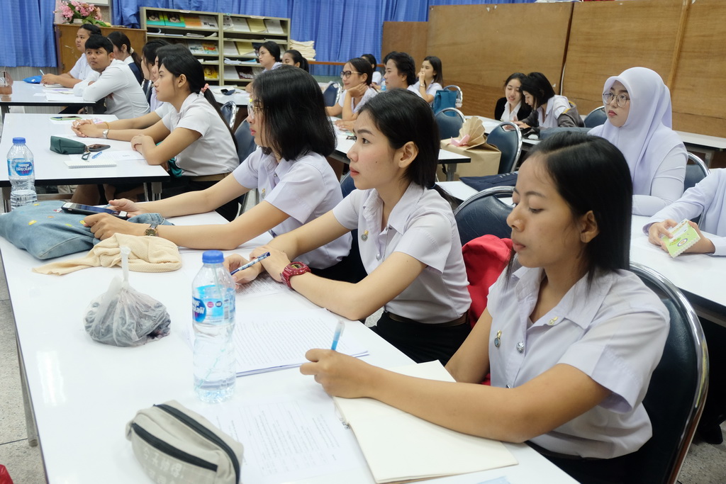 โครงการสัมมนานิสิตระหว่างปฏิบัติการวิชาชีพในสถานศึกษา สำหรับนิสิตหลักสูตรการศึกษาบัณฑิต (หลักสูตร 4 ปี) สาขาวิชาการวัดและประเมินทางการศึกษา ประจำปีการศึกษา 2561