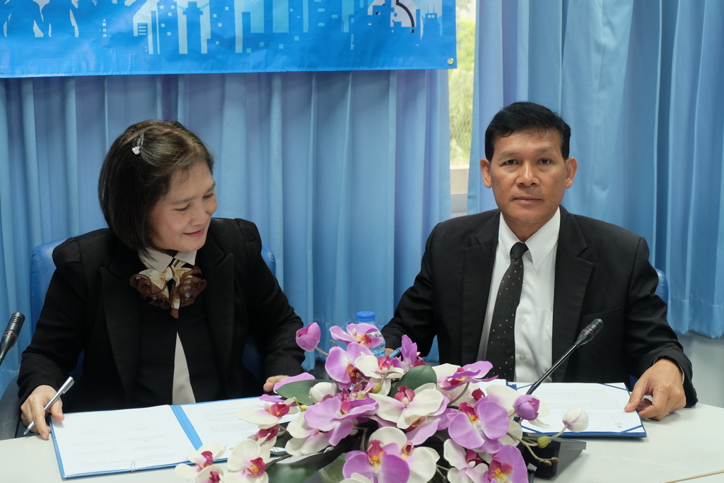 พิธีลงนามบันทึกข้อตกลงความร่วมมือการพัฒนาครูและบุคลากรทางการศึกษา สพม.16 ในโครงการ “Enjoy Science : สนุกวิทย์ พลังคิด เพื่ออนาคต”