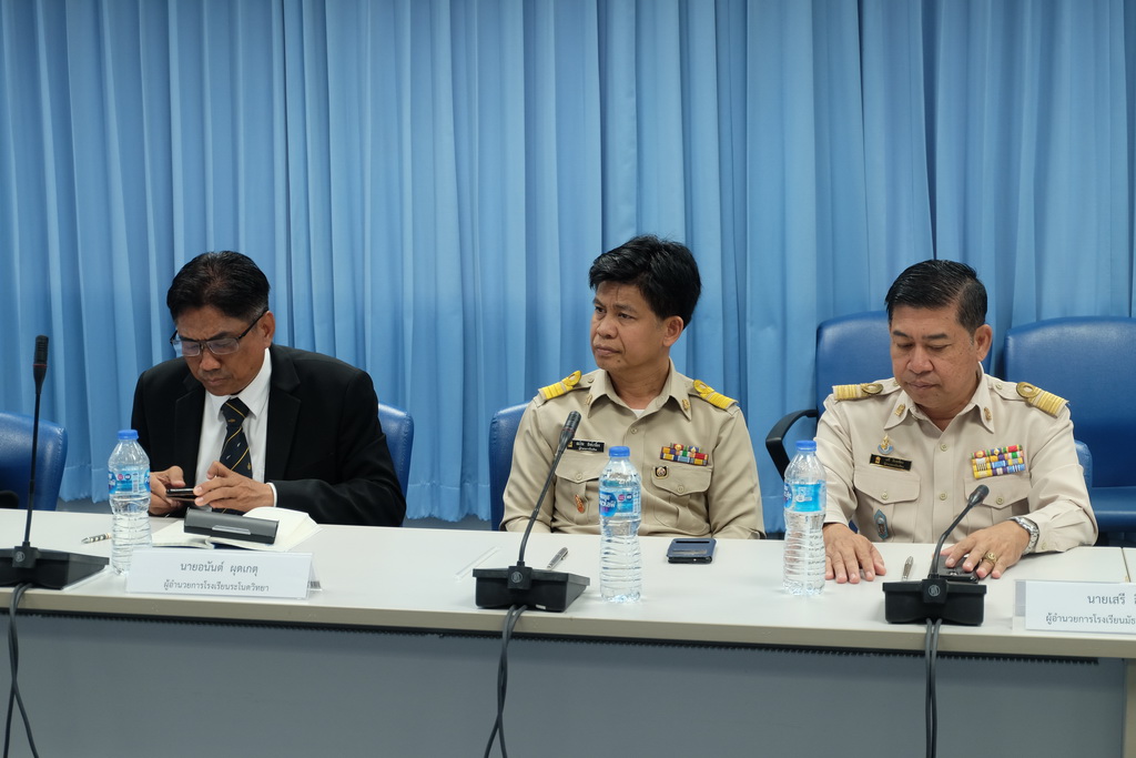 พิธีลงนามบันทึกข้อตกลงความร่วมมือการพัฒนาครูและบุคลากรทางการศึกษา สพม.16 ในโครงการ “Enjoy Science : สนุกวิทย์ พลังคิด เพื่ออนาคต”