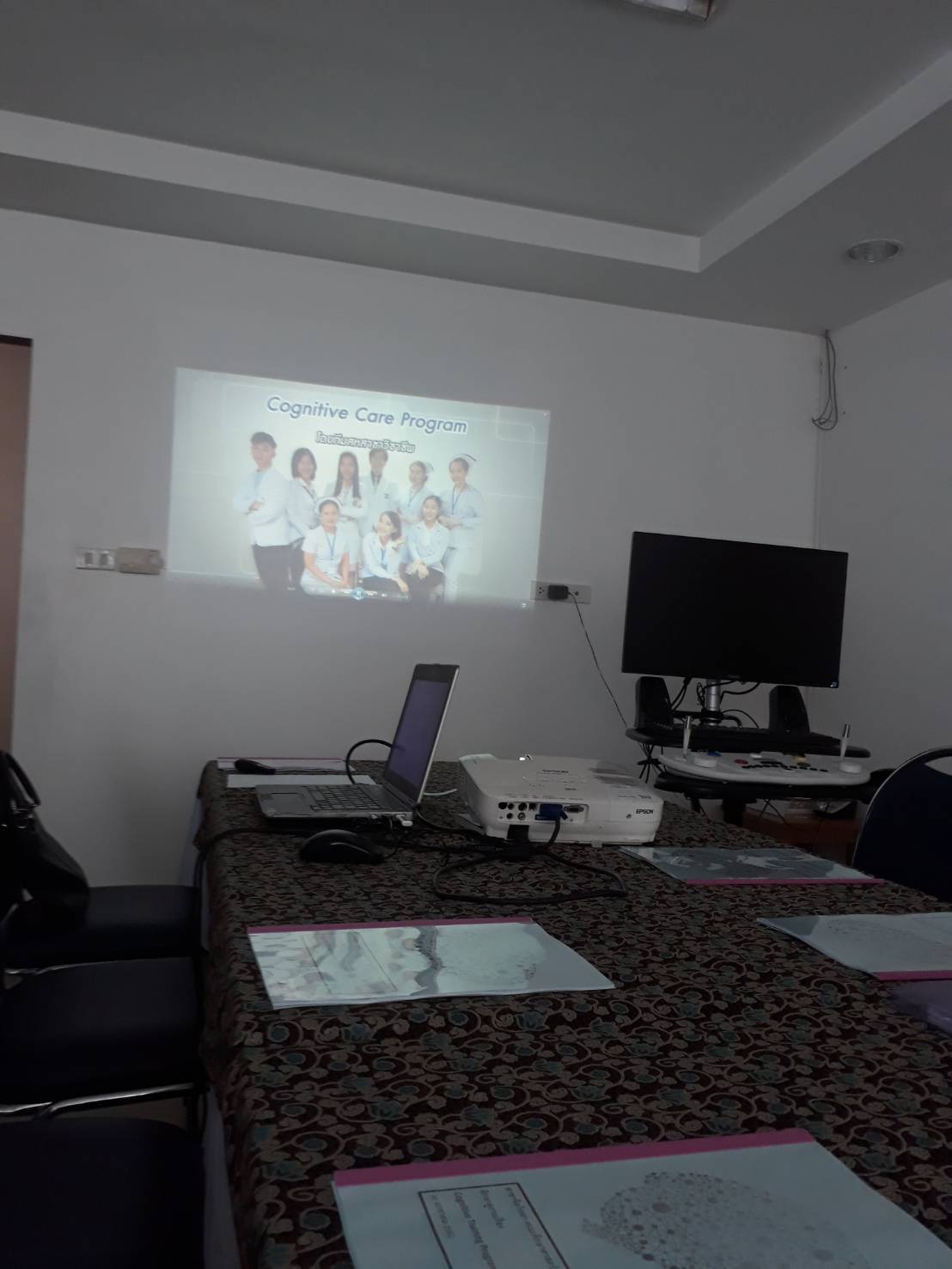 โครงการศึกษาดูงาน Cognitive Training Program