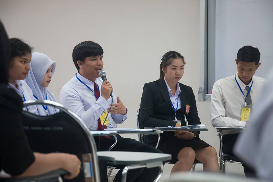 การประชุมวิชาการนำเสนอผลงานวิจัย “นวัตกรรมวิชาชีพครู” เครือข่ายสถาบันผลิตครูภาคใต้ตอนล่าง ครั้งที่ 2