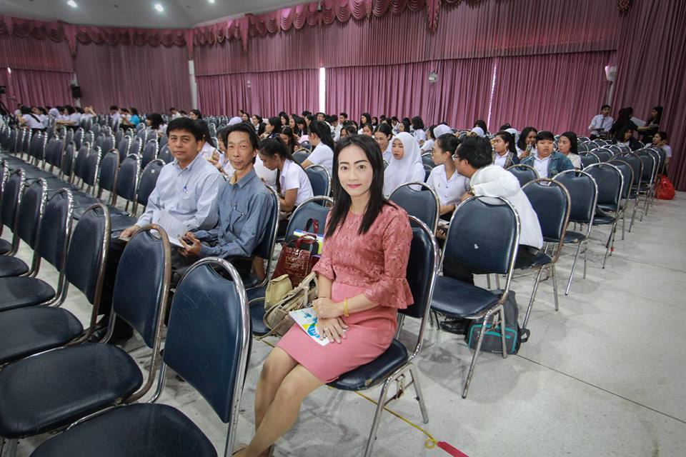 การประชุมวิชาการนำเสนอผลงานวิจัย “นวัตกรรมวิชาชีพครู” เครือข่ายสถาบันผลิตครูภาคใต้ตอนล่าง ครั้งที่ 2