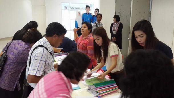 โครงการพัฒนาข้าราชการครูและบุคลากรทางการศึกษา