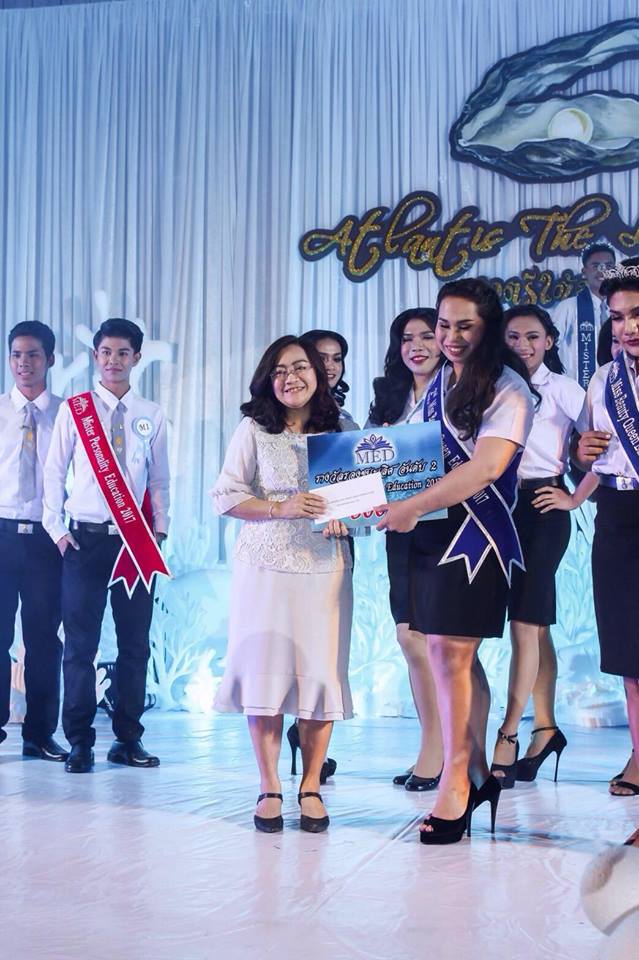 โครงการ “Miss & Mister and Miss Beauty Queen Education 2017”