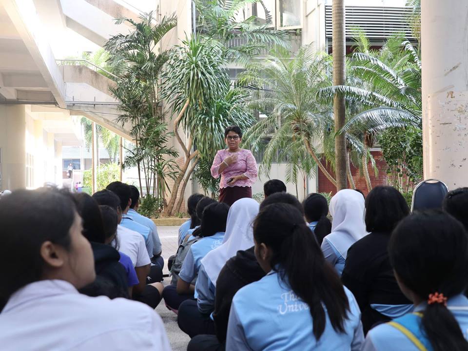 โครงการ "ศึกษาอาทร"