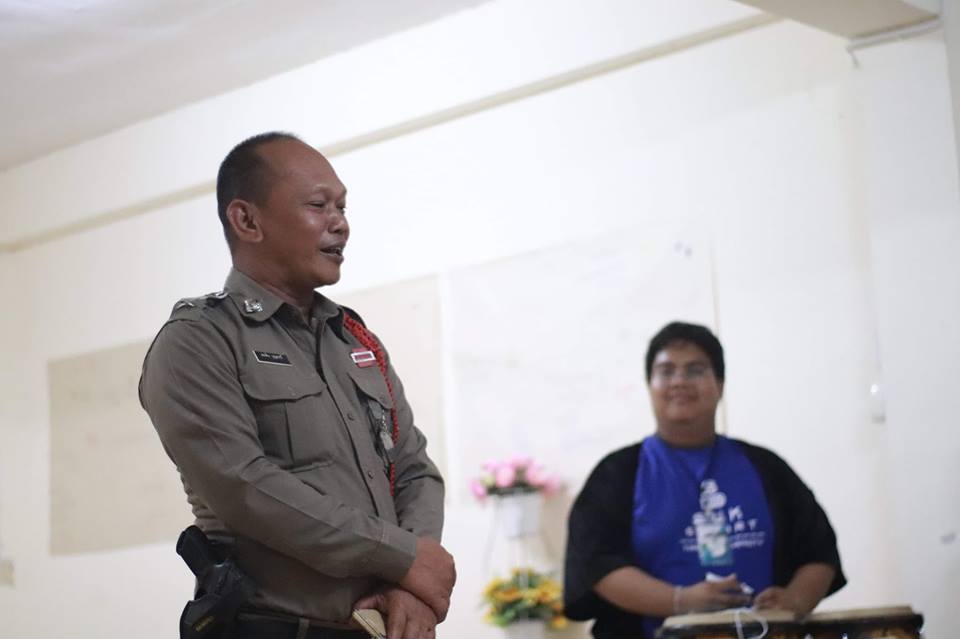 โครงการ "ศึกษาอาทร"