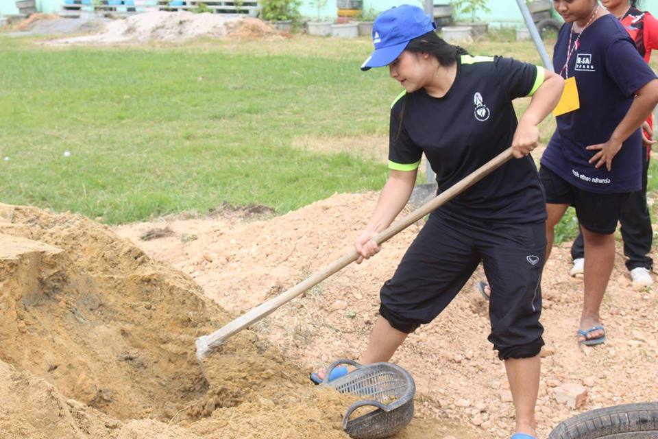 โครงการ "ศึกษาอาทร"