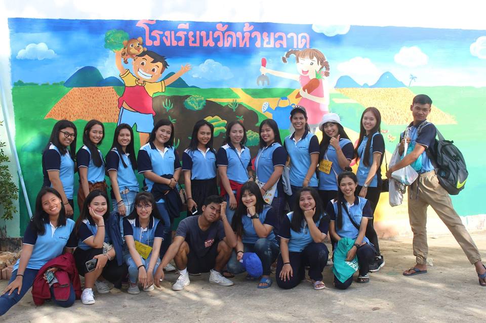 โครงการ "ศึกษาอาทร"