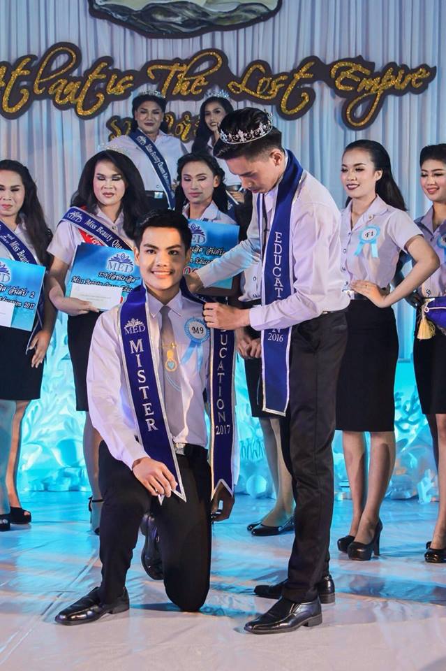 โครงการ “Miss & Mister and Miss Beauty Queen Education 2017”