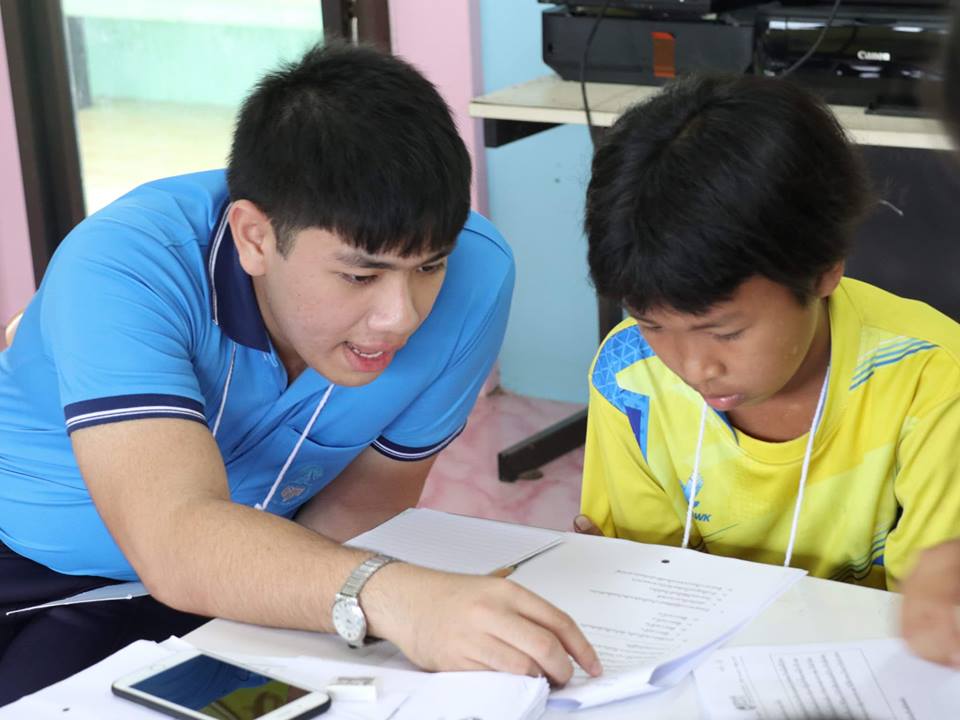 โครงการ "ศึกษาอาทร"