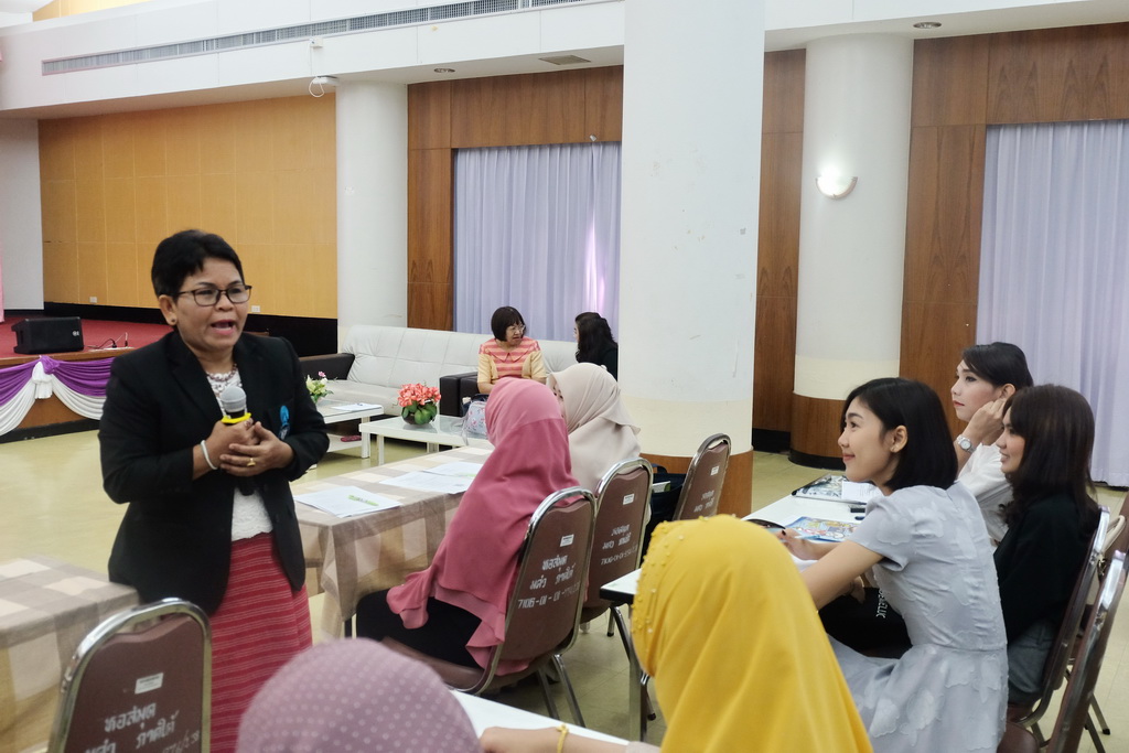 โครงการสัมมนานิสิตระหว่างปฏิบัติการสอนในสถานศึกษา ประจำภาคเรียนปลาย สำหรับนิสิตหลักสูตรประกาศนียบัตรบัณฑิต สาขาวิชา วิชาชีพครู (ภาคพิเศษ) ประจำภาคเรียนปลาย ปีการศึกษา 2561