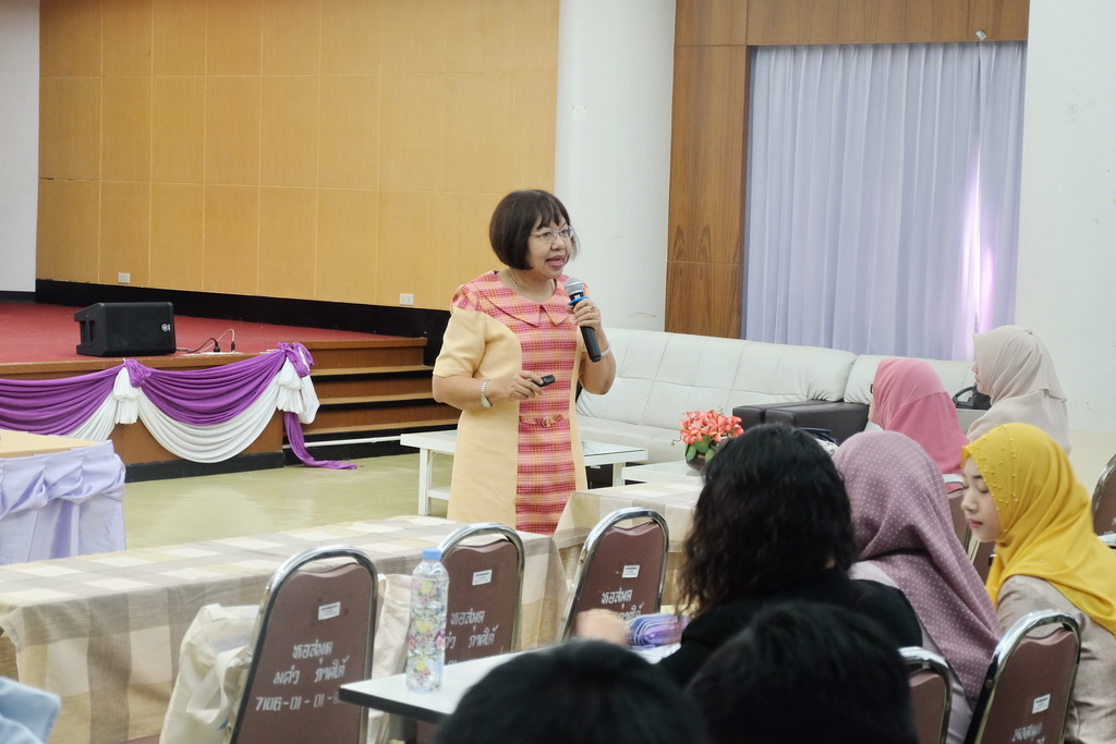 โครงการสัมมนานิสิตระหว่างปฏิบัติการสอนในสถานศึกษา ประจำภาคเรียนปลาย สำหรับนิสิตหลักสูตรประกาศนียบัตรบัณฑิต สาขาวิชา วิชาชีพครู (ภาคพิเศษ) ประจำภาคเรียนปลาย ปีการศึกษา 2561